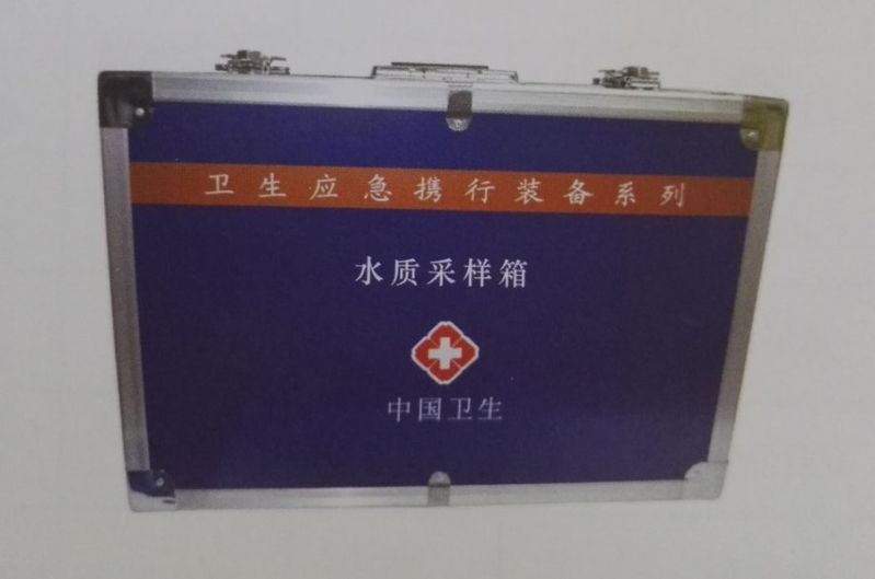 水質采樣箱