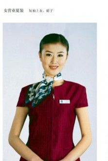 通信行業服_4